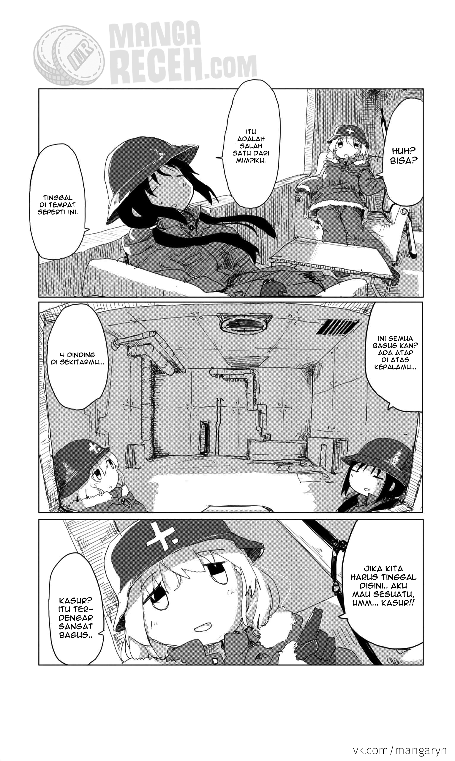 Girls’ Last Tour Chapter 11 Gambar 12