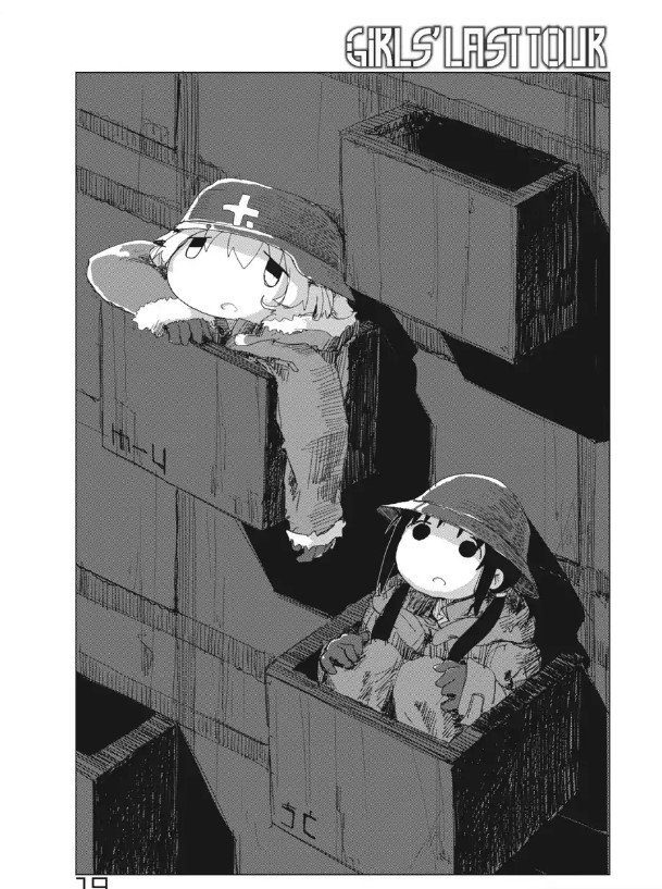 Girls’ Last Tour Chapter 19 Gambar 2