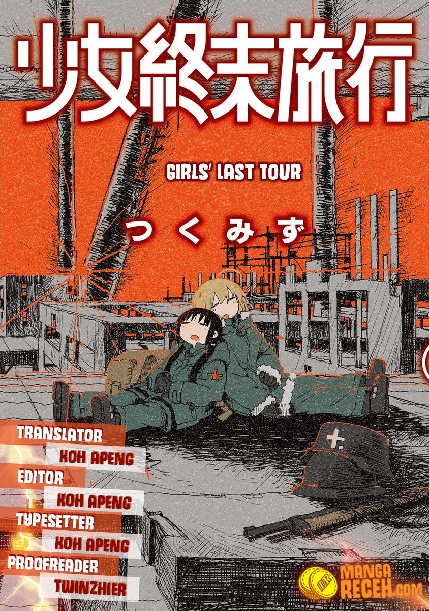 Girls’ Last Tour Chapter 28 Gambar 1