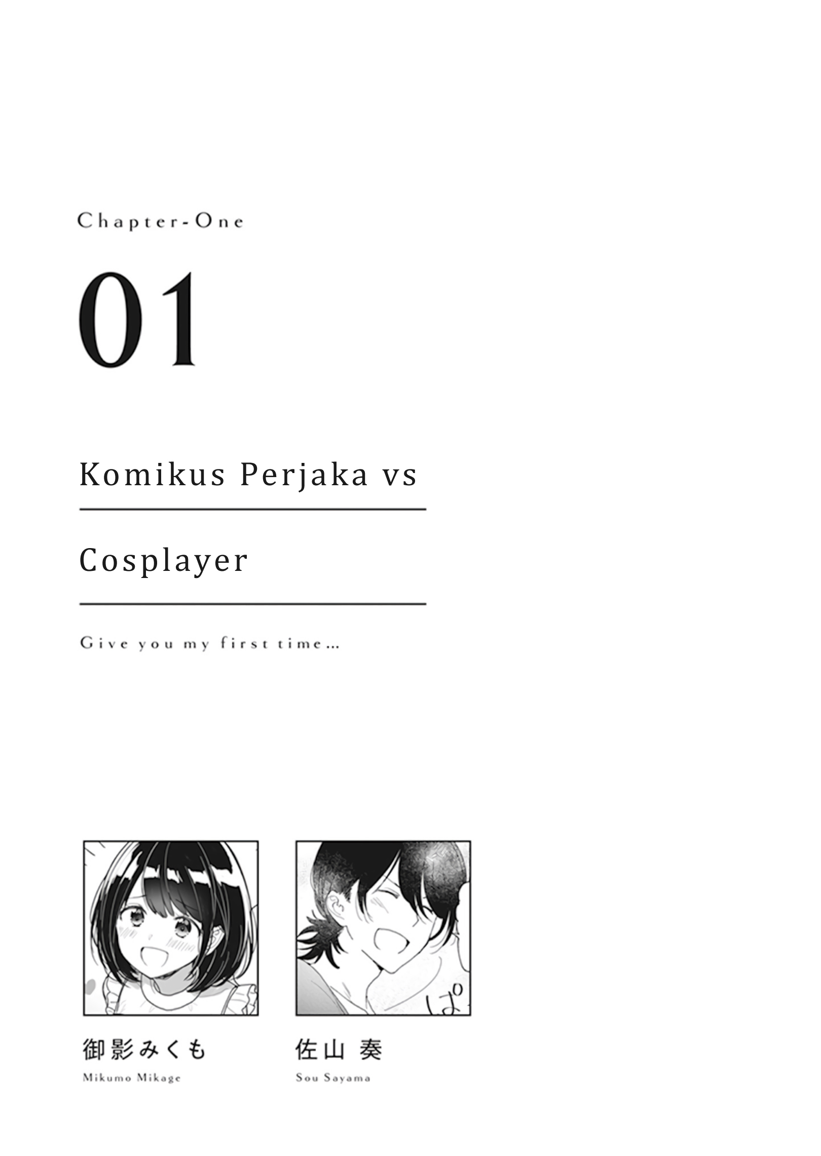 Give You My First Time… Chapter 01.1 Gambar 1