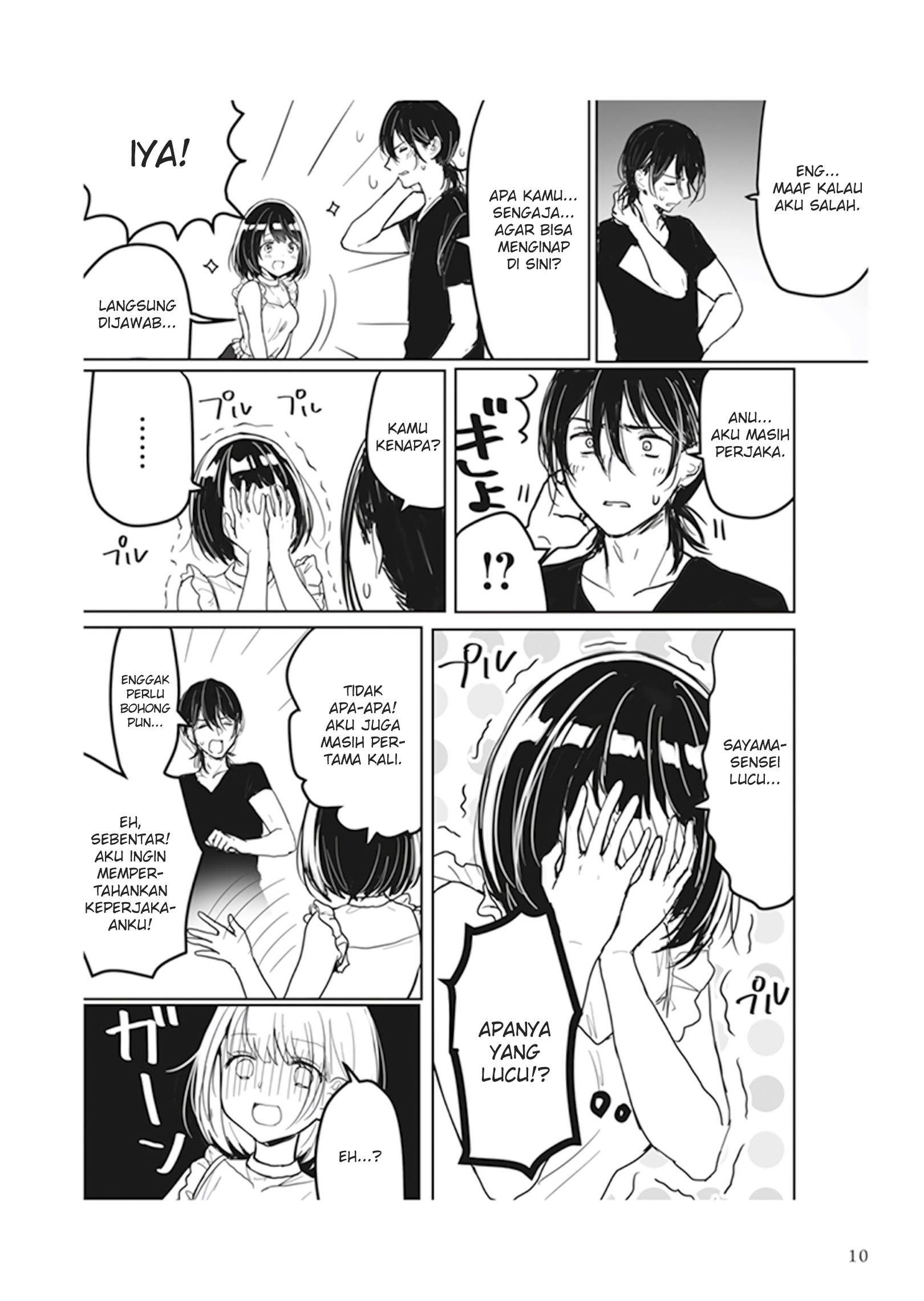 Give You My First Time… Chapter 01.1 Gambar 6