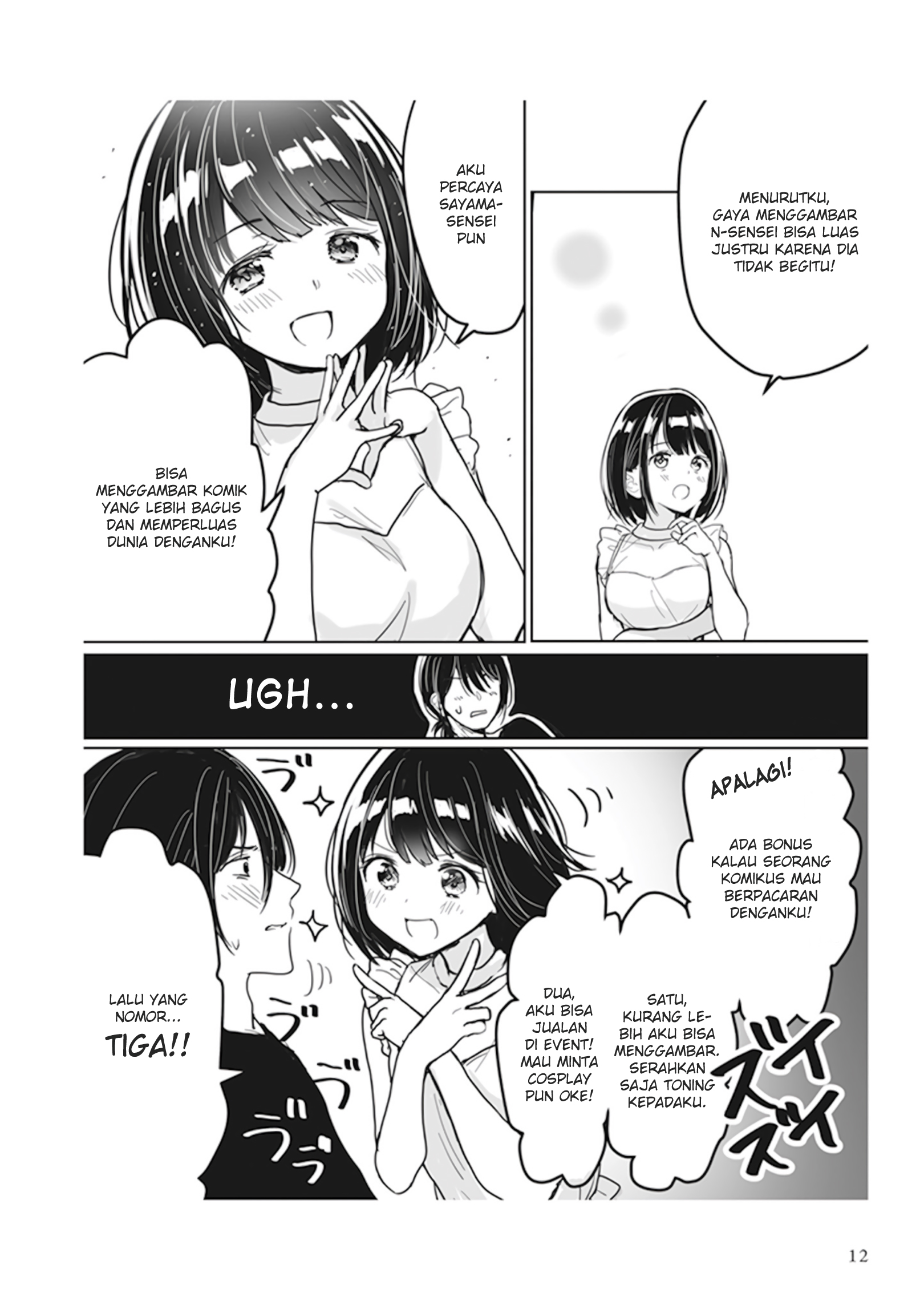 Give You My First Time… Chapter 01.1 Gambar 8