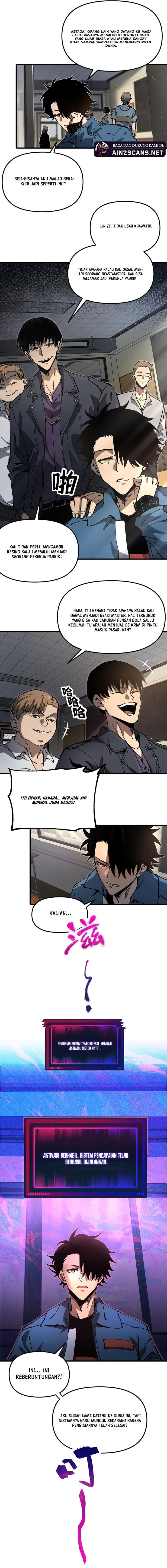 Global Beast Tamer: I Can See the Path of Evolution Chapter 01 Gambar 6
