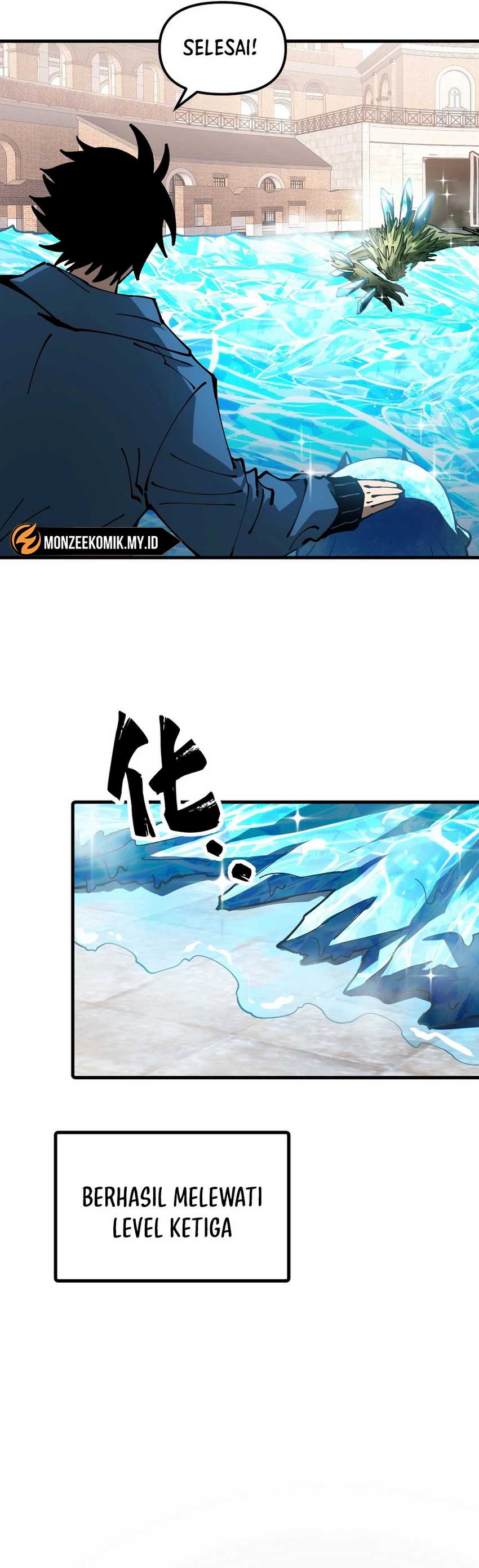 Global Beast Tamer: I Can See the Path of Evolution Chapter 05 Gambar 13