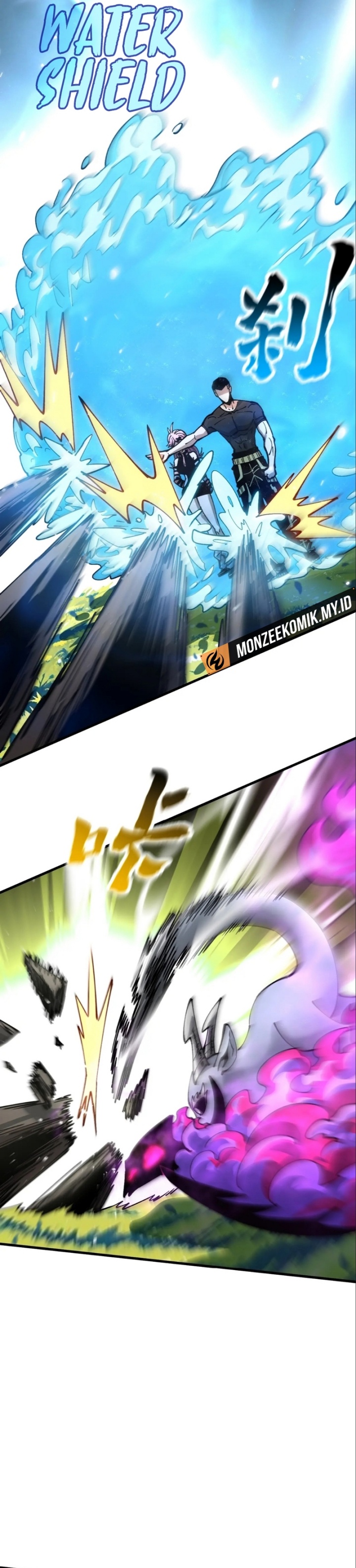 Global Beast Tamer: I Can See the Path of Evolution Chapter 26 Gambar 9