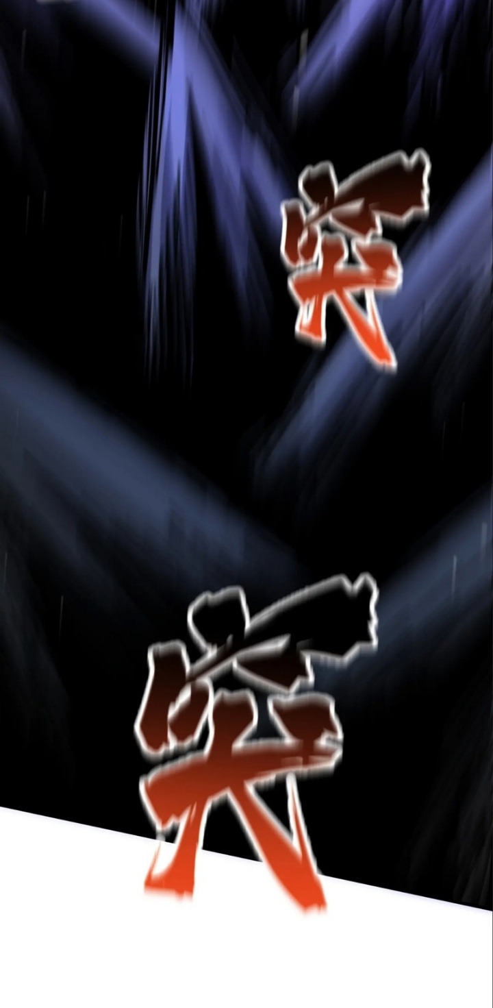 Global Beast Tamer: I Can See the Path of Evolution Chapter 26 Gambar 19