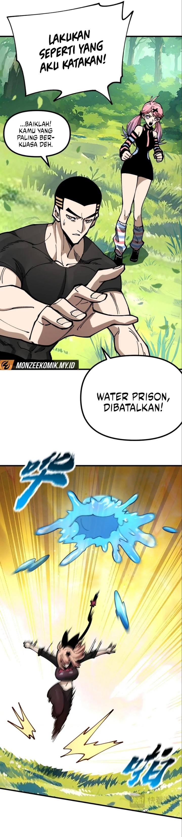Global Beast Tamer: I Can See the Path of Evolution Chapter 27 Gambar 5