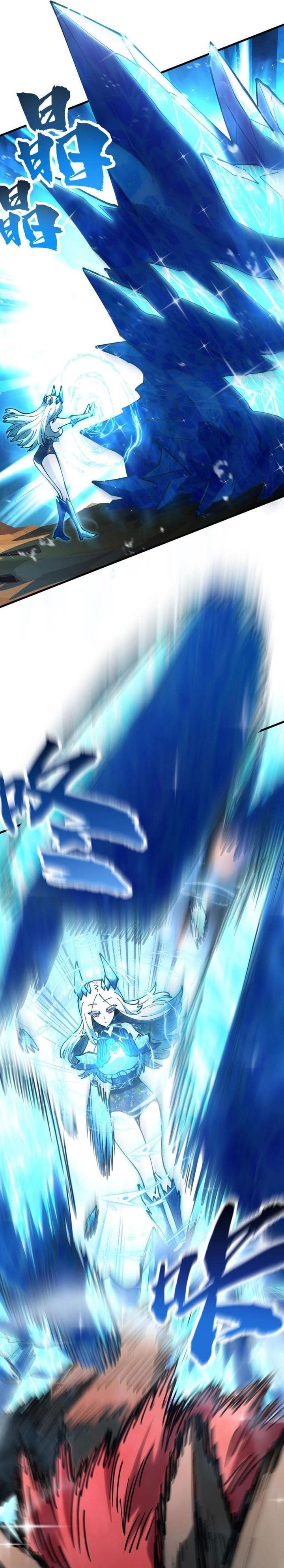 Global Beast Tamer: I Can See the Path of Evolution Chapter 37 Gambar 5