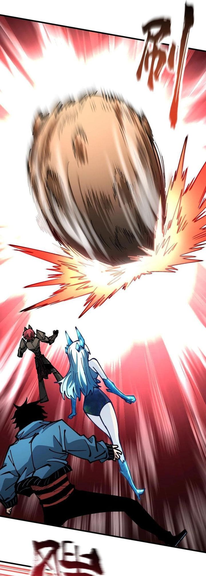 Global Beast Tamer: I Can See the Path of Evolution Chapter 37 Gambar 19