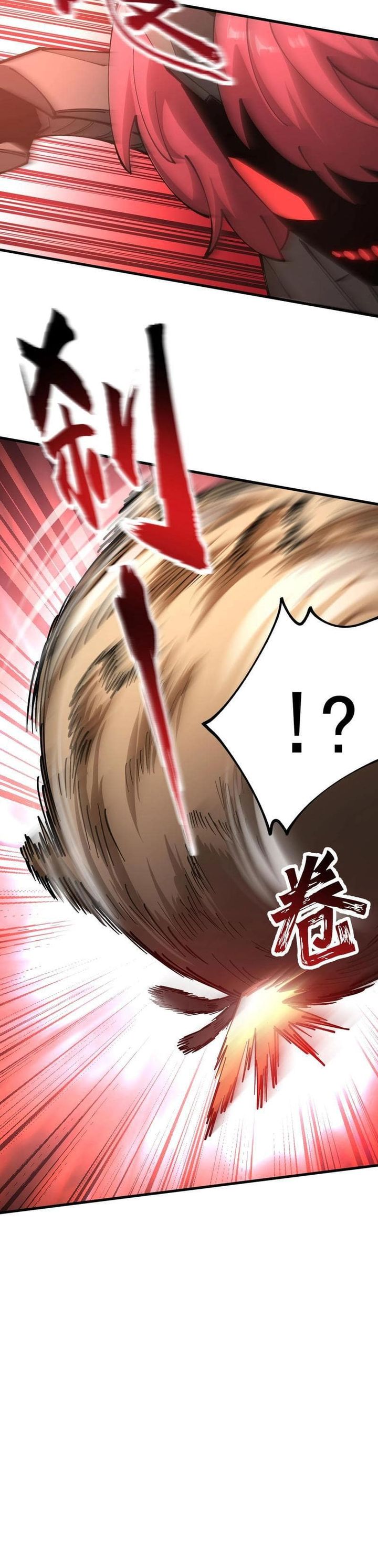 Global Beast Tamer: I Can See the Path of Evolution Chapter 37 Gambar 20