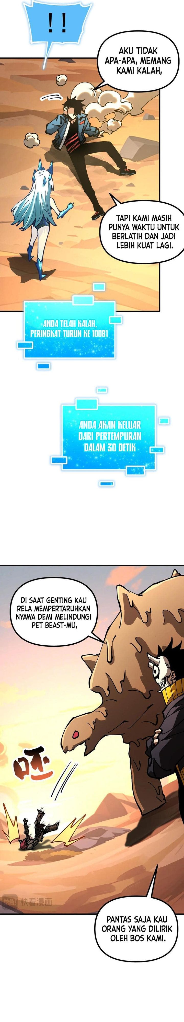 Global Beast Tamer: I Can See the Path of Evolution Chapter 37 Gambar 27