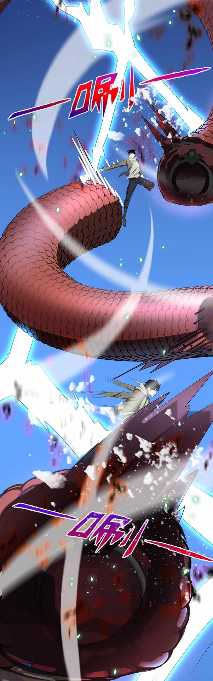 Global Mayhem: Awakening SSS-Class Talent at the Start! Chapter 05 Gambar 41