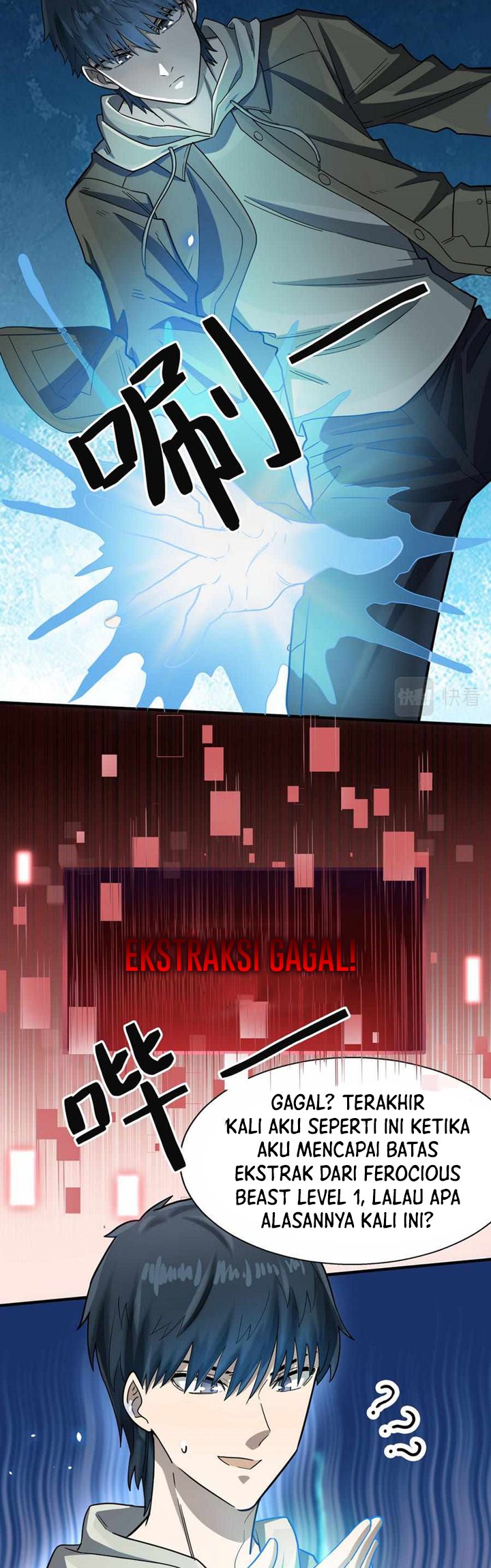 Global Mayhem: Awakening SSS-Class Talent at the Start! Chapter 08 Gambar 29