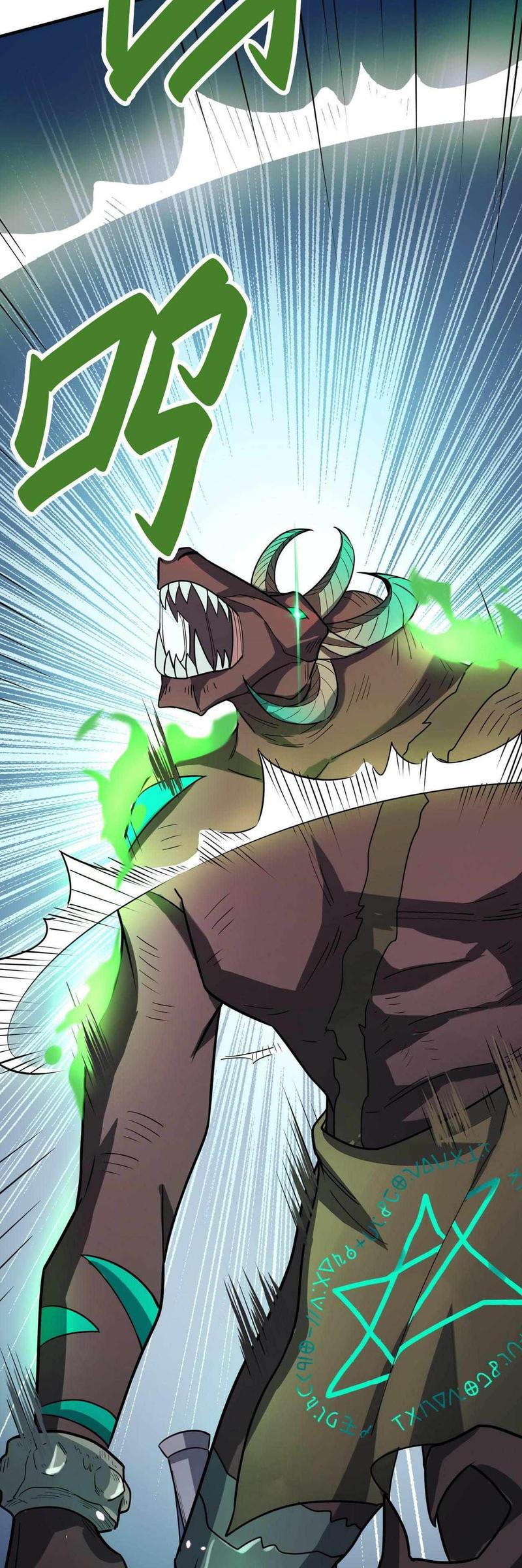 Global Mayhem: Awakening SSS-Class Talent at the Start! Chapter 26 Gambar 4