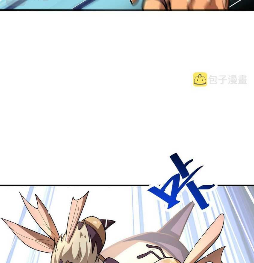 Global Mayhem: Awakening SSS-Class Talent at the Start! Chapter 31 Gambar 6