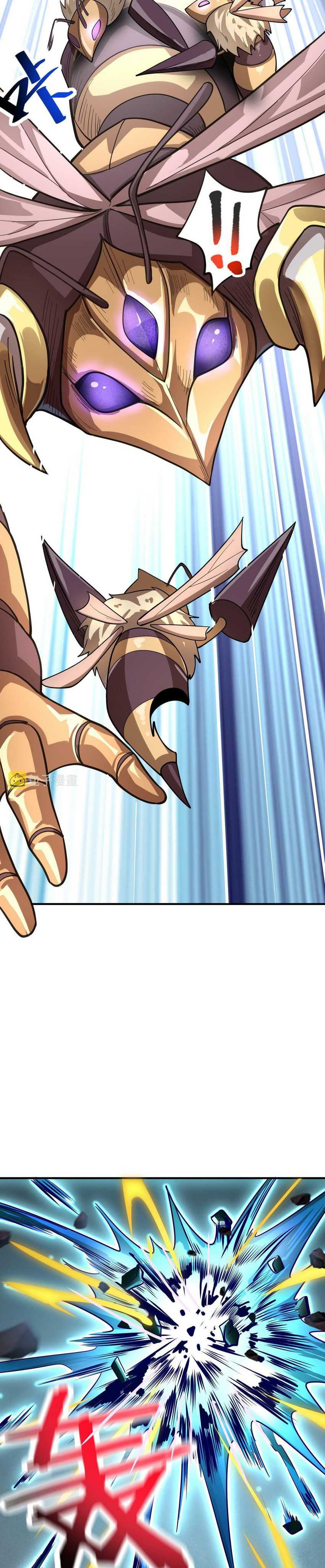 Global Mayhem: Awakening SSS-Class Talent at the Start! Chapter 31 Gambar 7