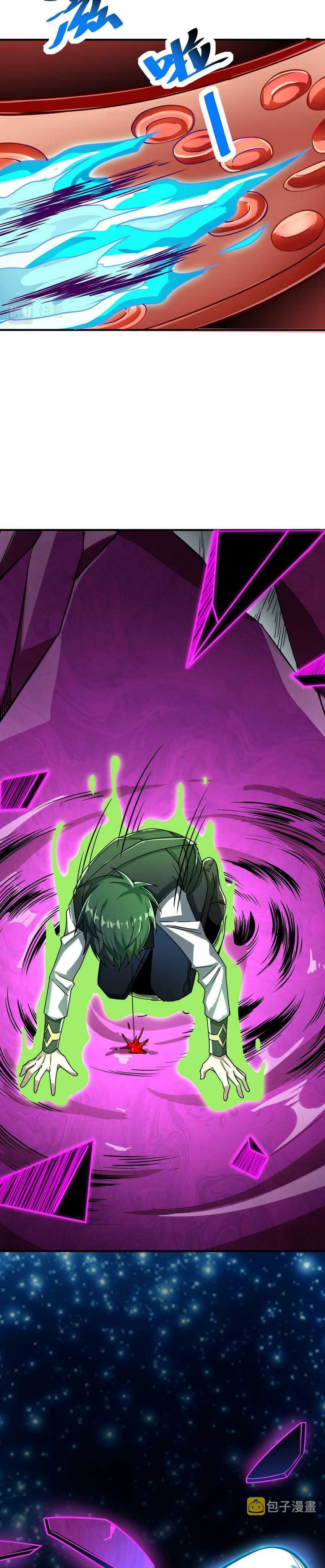 Global Mayhem: Awakening SSS-Class Talent at the Start! Chapter 31 Gambar 27