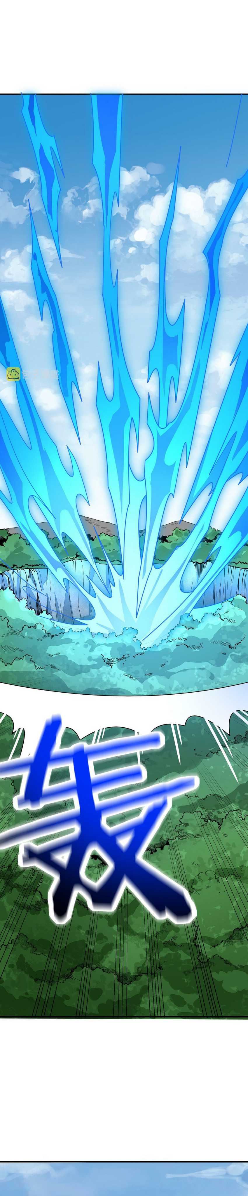 Global Mayhem: Awakening SSS-Class Talent at the Start! Chapter 31 Gambar 37