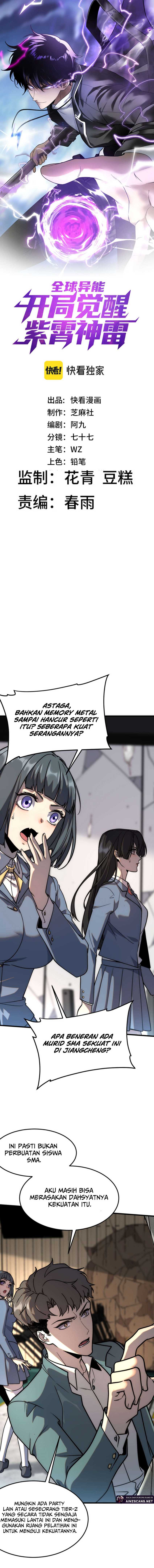 Global Superpowers: Awakening the Zixiao Divine Thunder at the Beginning Chapter 03 Gambar 2