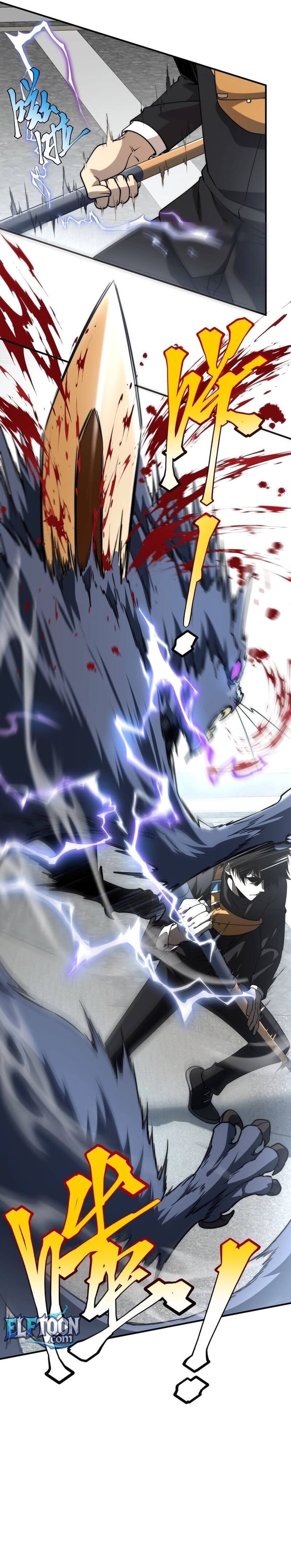 Global Superpowers: Awakening the Zixiao Divine Thunder at the Beginning Chapter 04 Gambar 8