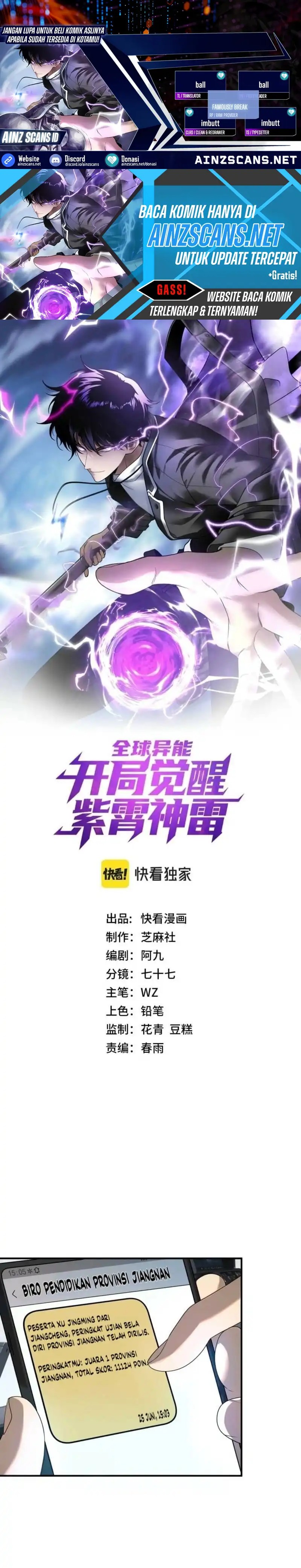 Global Superpowers: Awakening the Zixiao Divine Thunder at the Beginning Chapter 10 Gambar 1