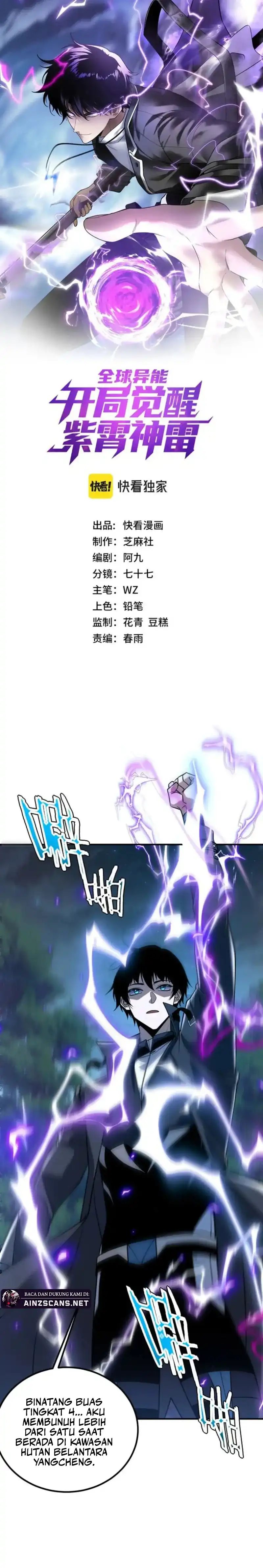 Global Superpowers: Awakening the Zixiao Divine Thunder at the Beginning Chapter 35 Gambar 2