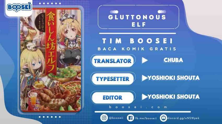 Gluttonous Elf Chapter 01 Gambar 1