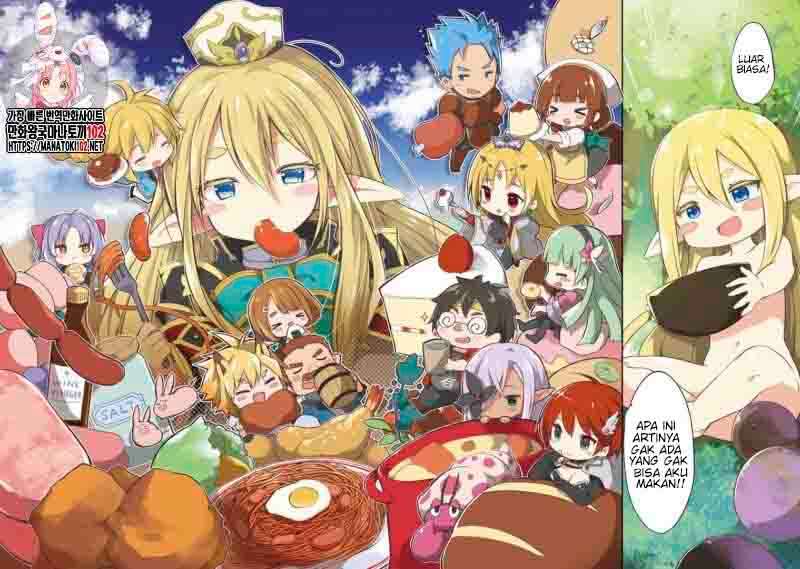 Gluttonous Elf Chapter 01 Gambar 4