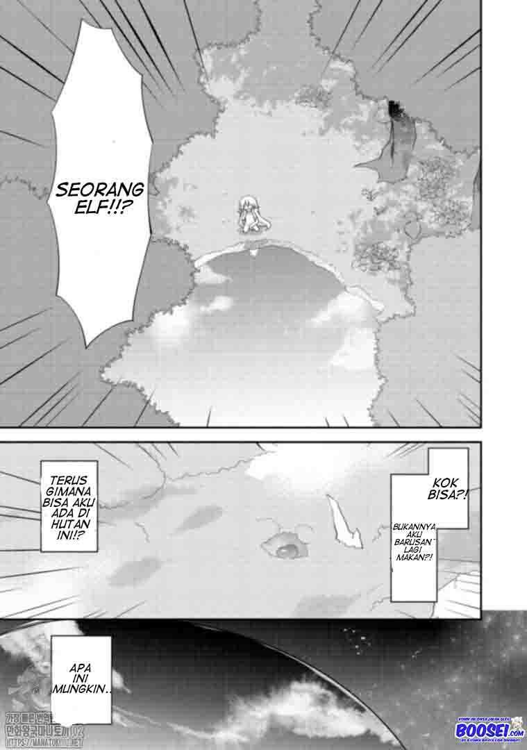Gluttonous Elf Chapter 01 Gambar 7