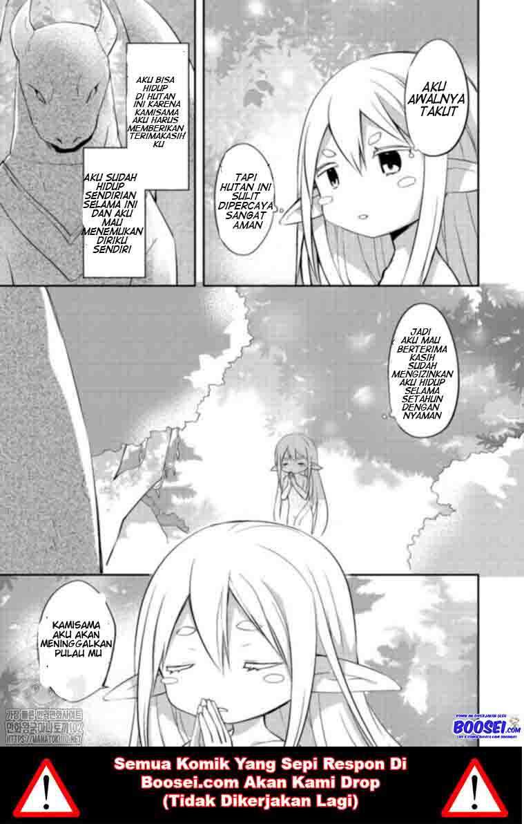 Gluttonous Elf Chapter 01 Gambar 25