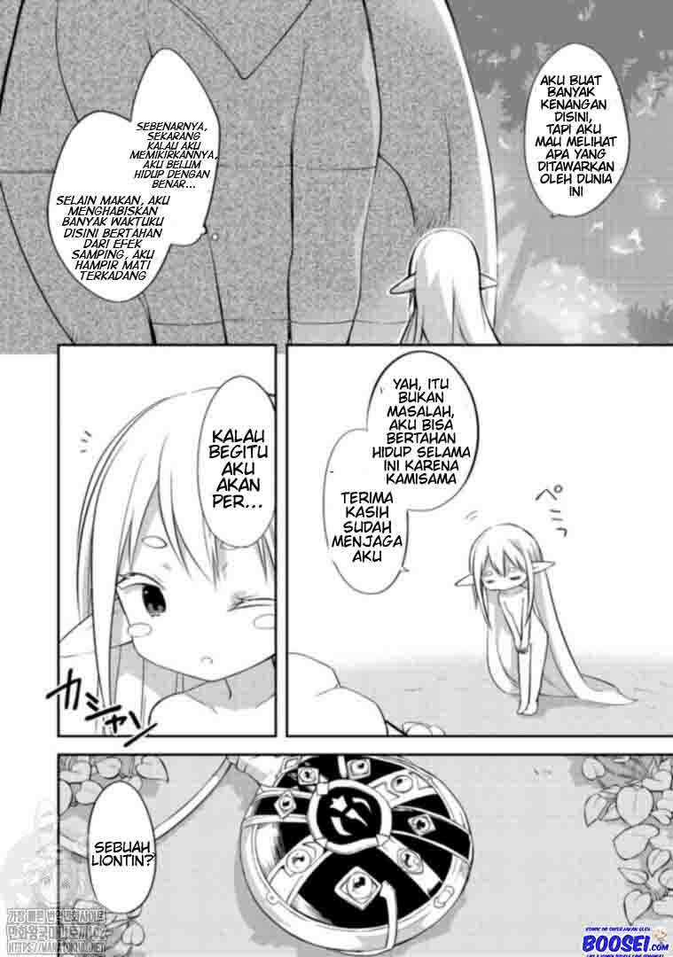 Gluttonous Elf Chapter 01 Gambar 26