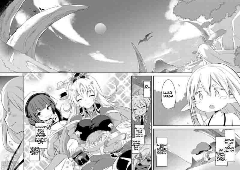 Gluttonous Elf Chapter 01 Gambar 30