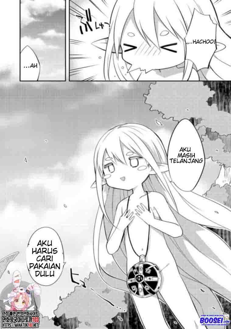 Gluttonous Elf Chapter 01 Gambar 31