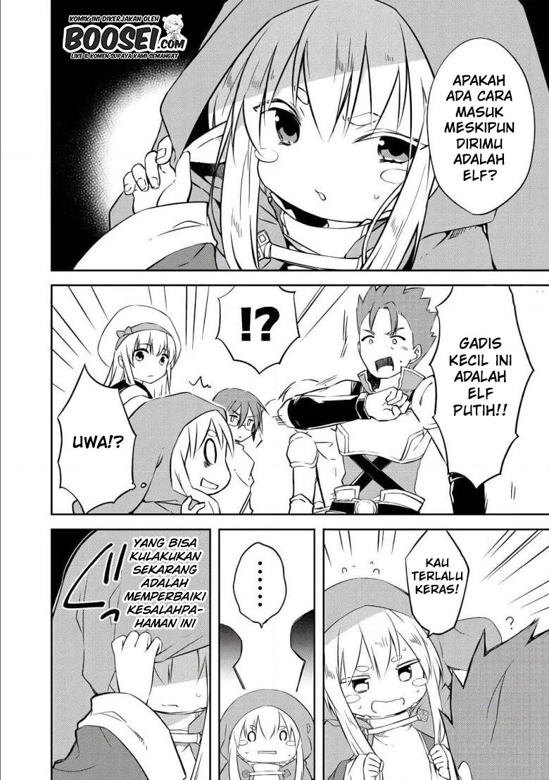 Gluttonous Elf Chapter 04 Gambar 6