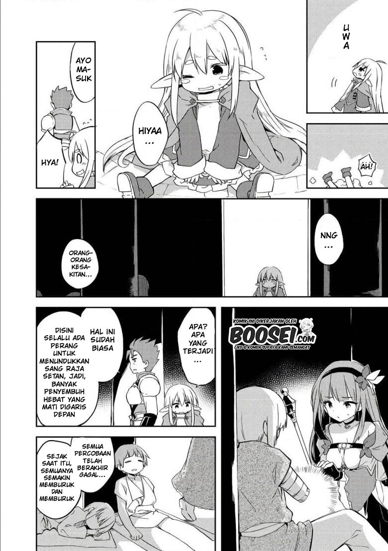 Gluttonous Elf Chapter 04 Gambar 14