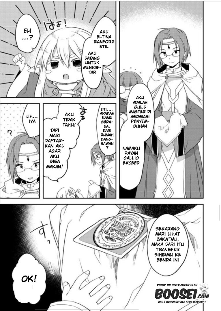 Gluttonous Elf Chapter 04 Gambar 17