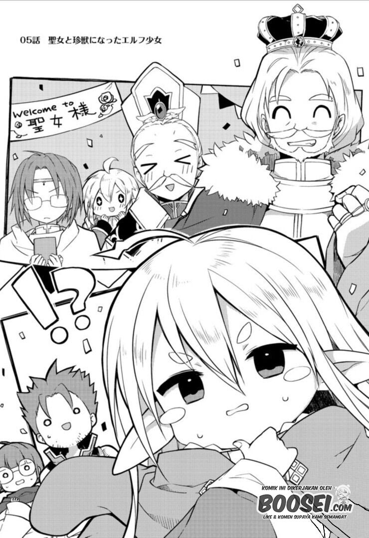 Gluttonous Elf Chapter 05 Gambar 3