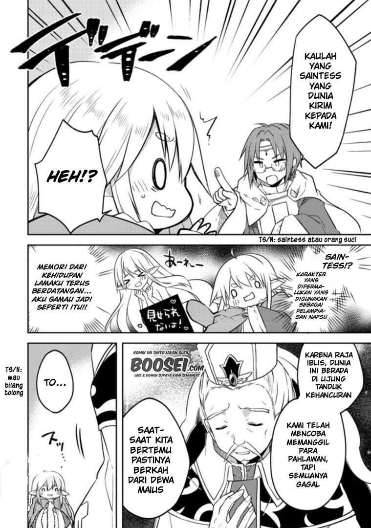 Gluttonous Elf Chapter 05 Gambar 6