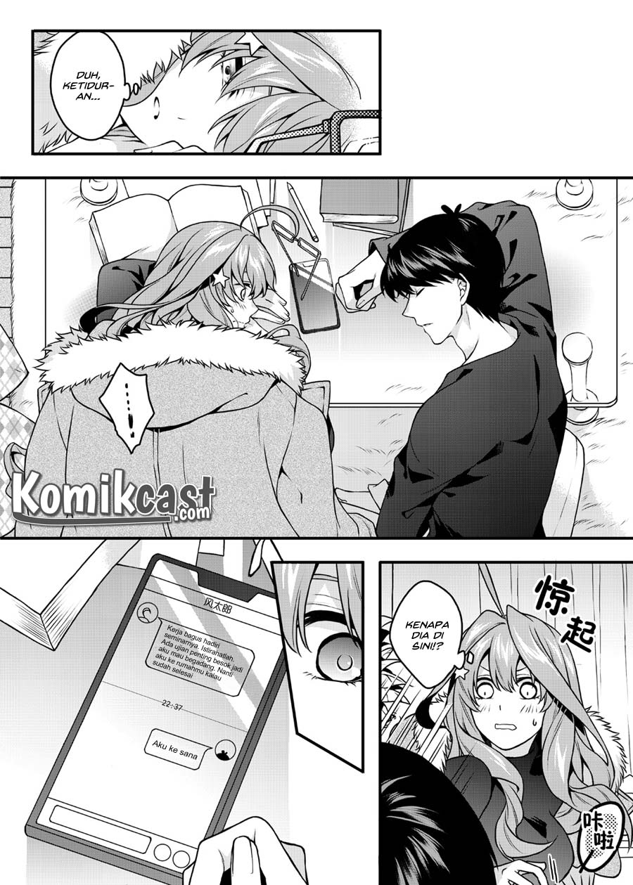 Go-toubun no Hanayome Itsuki (DJ) Chapter 01 Gambar 1