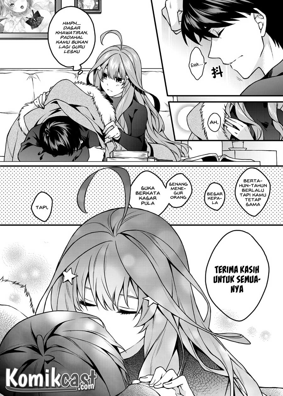 Go-toubun no Hanayome Itsuki (DJ) Chapter 01 Gambar 2