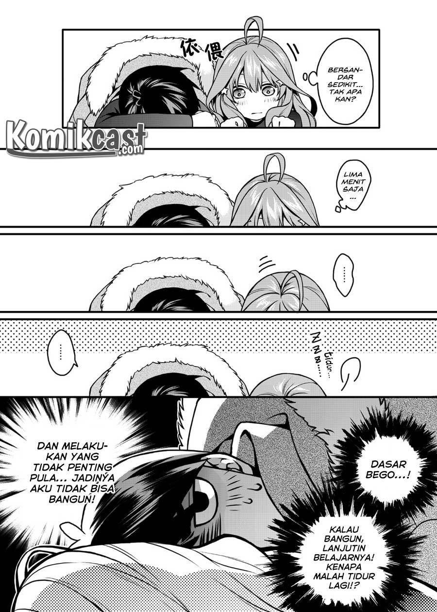 Go-toubun no Hanayome Itsuki (DJ) Chapter 01 Gambar 3