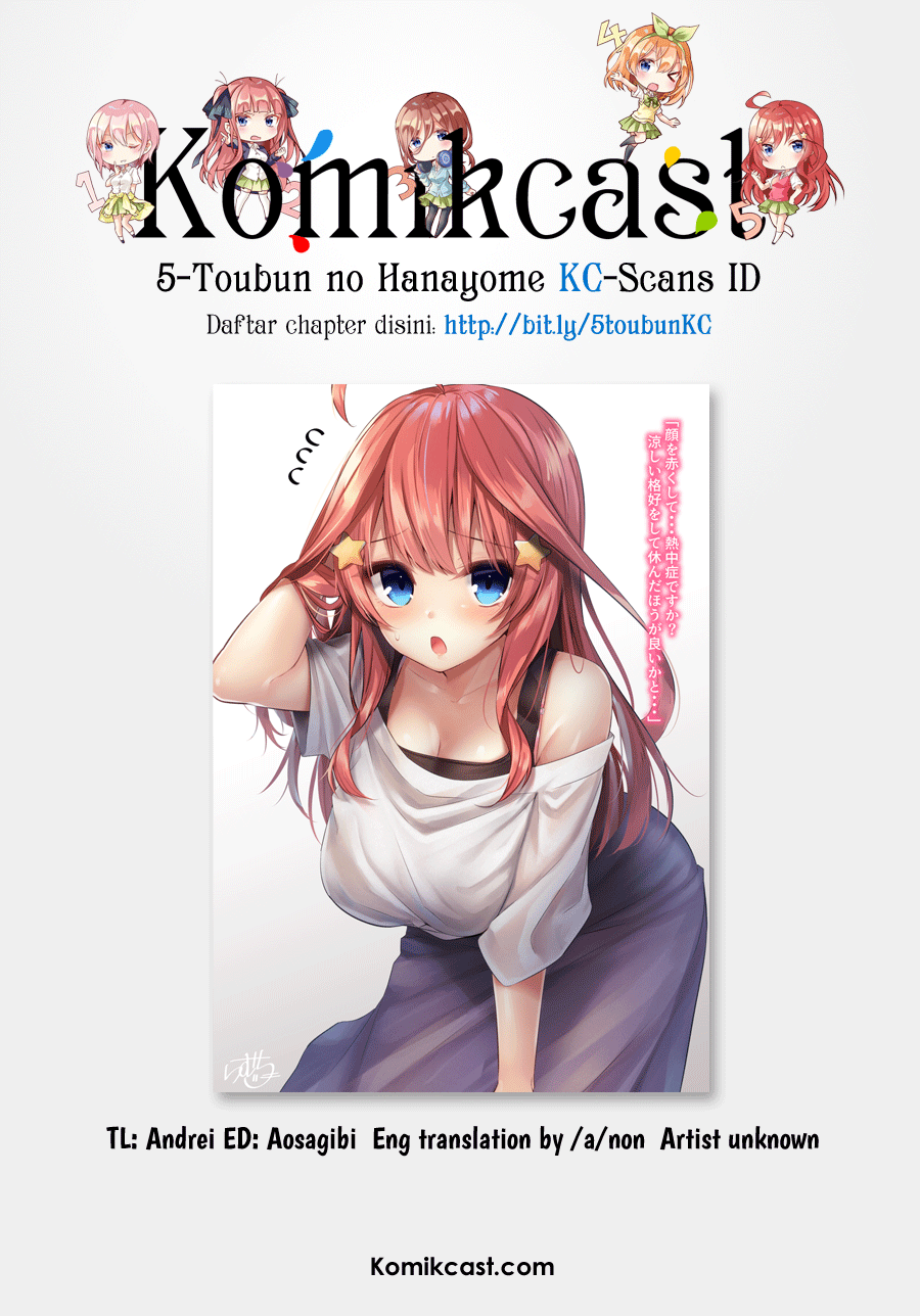 Go-toubun no Hanayome Itsuki (DJ) Chapter 01 Gambar 5