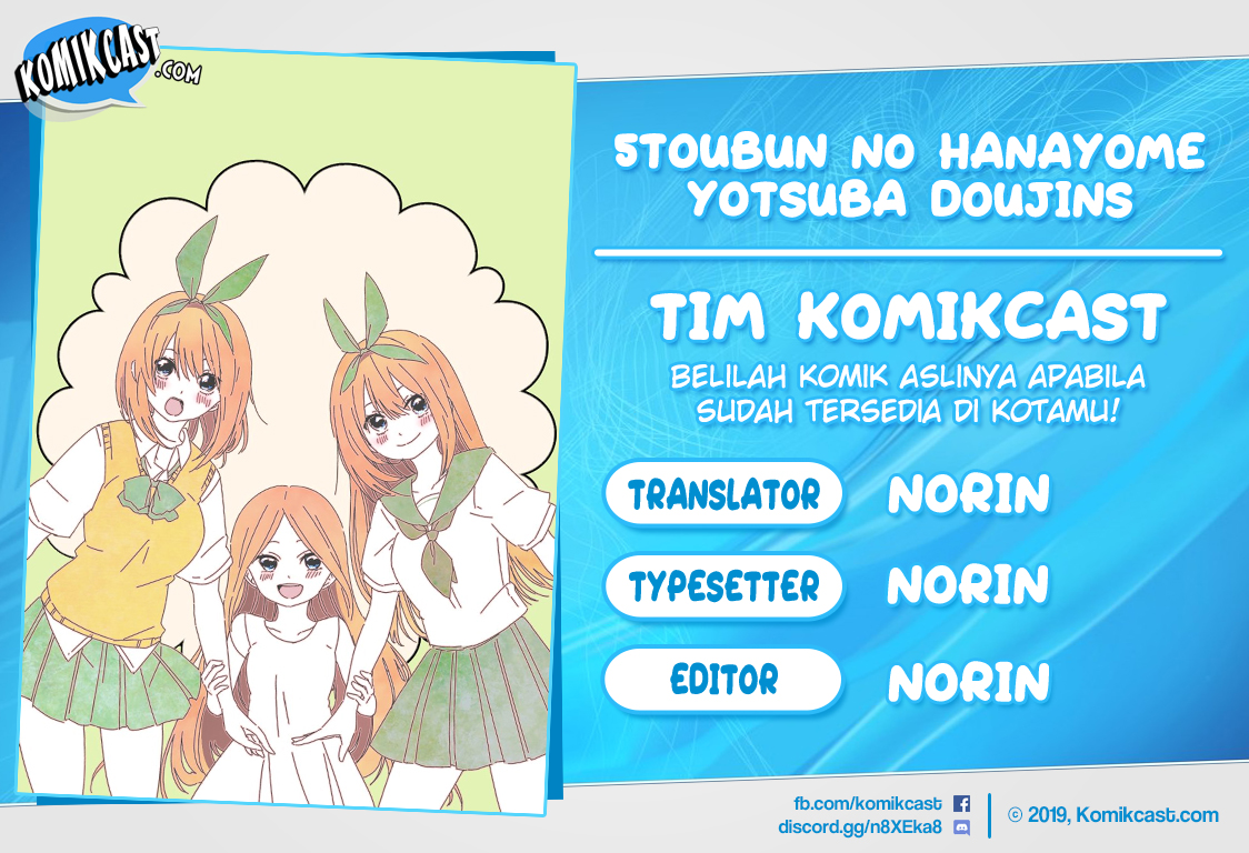 Go-toubun no Hanayome Yotsuba (DJ) Chapter 01 Gambar 1