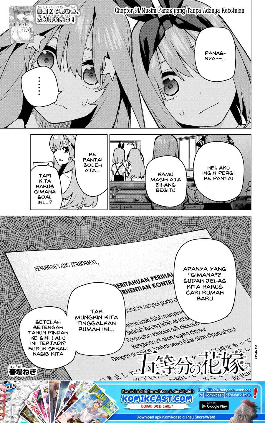Go-toubun no Hanayome Chapter 91 Gambar 2