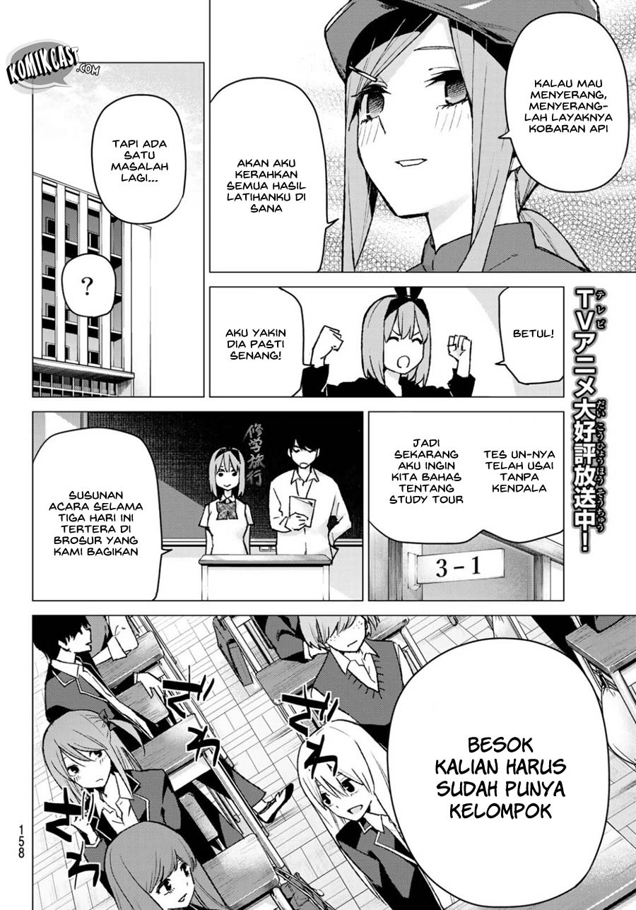 Go-toubun no Hanayome Chapter 78 Gambar 7