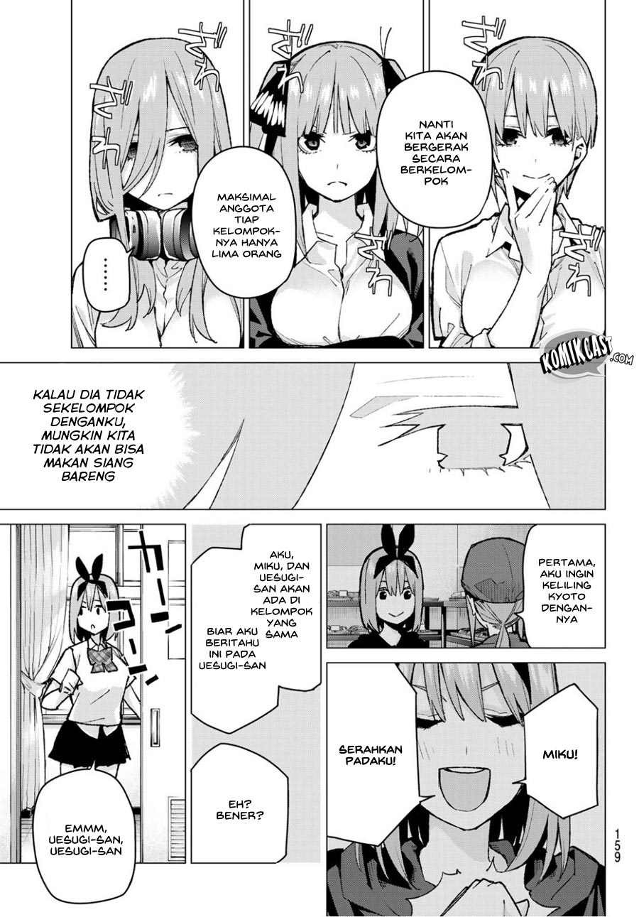 Go-toubun no Hanayome Chapter 78 Gambar 8