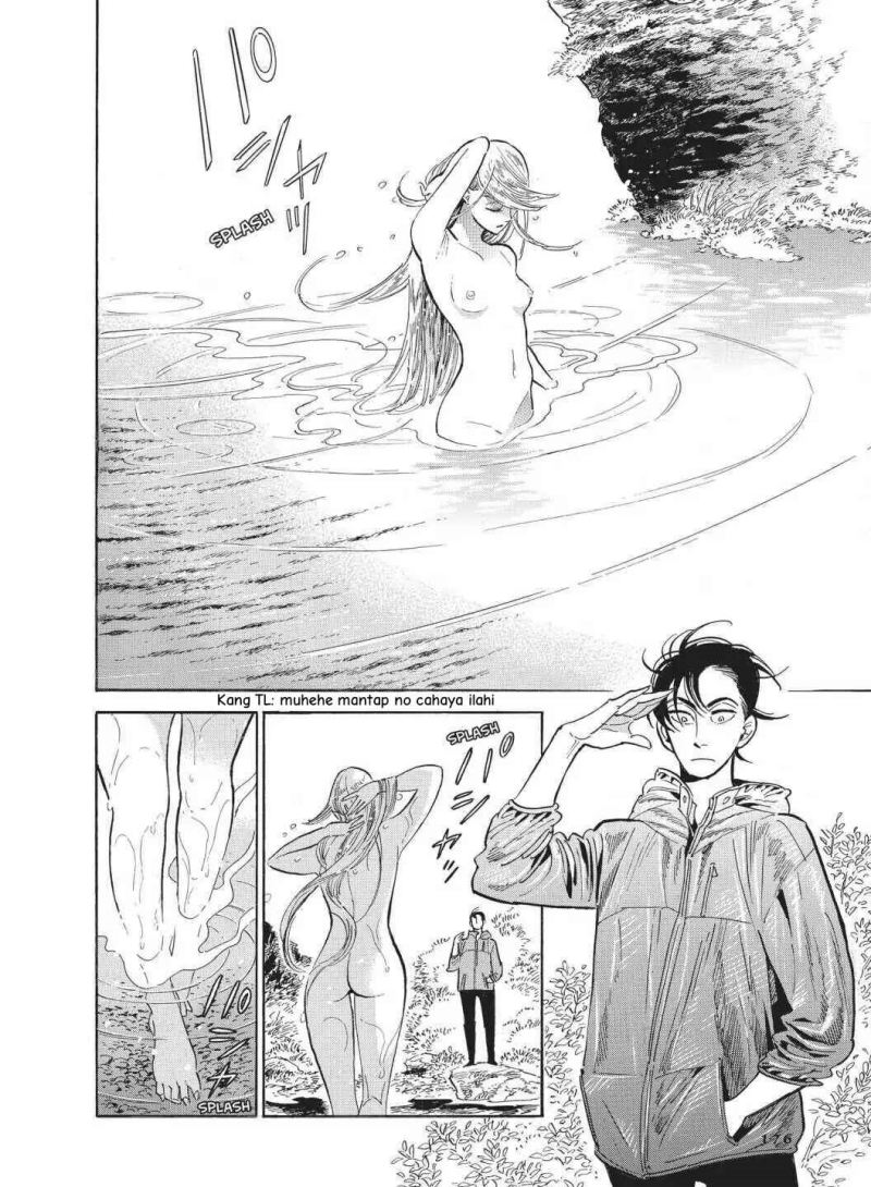 Go With the Clouds, North-by-Northwest Chapter 08 Gambar 3