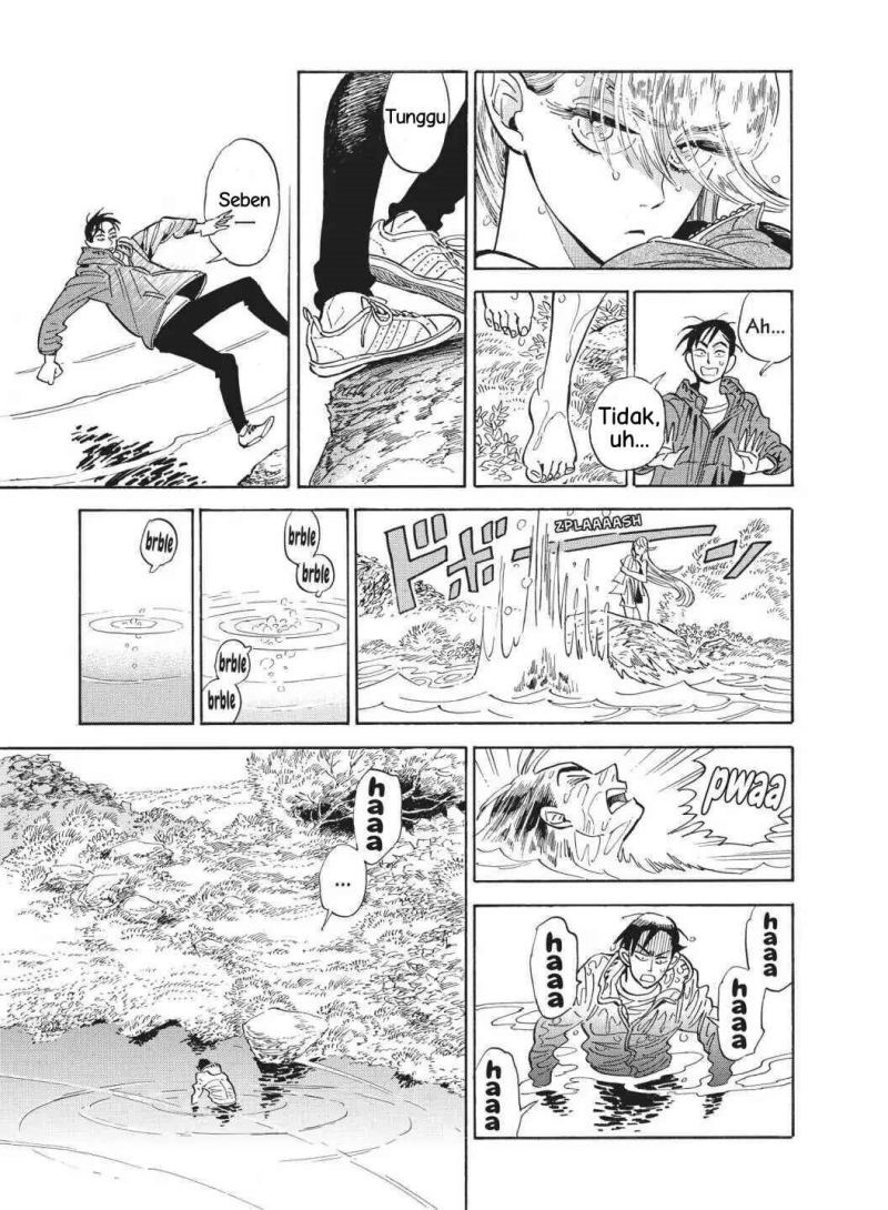 Go With the Clouds, North-by-Northwest Chapter 08 Gambar 6