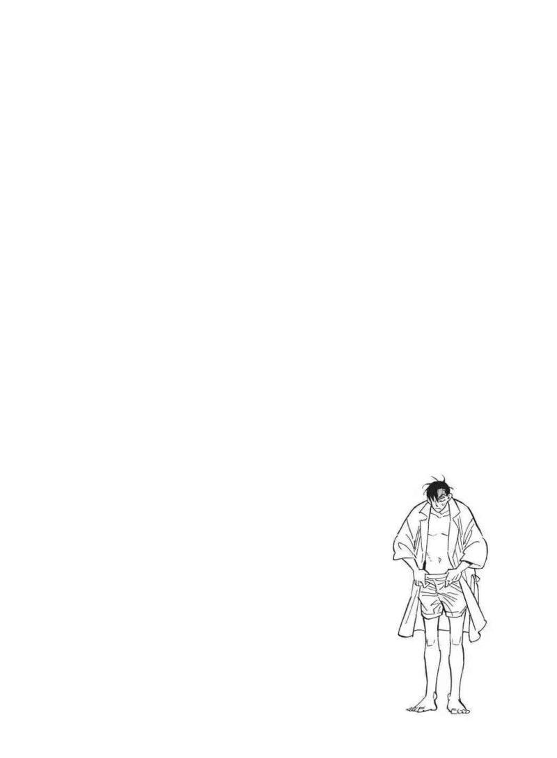 Go With the Clouds, North-by-Northwest Chapter 08 Gambar 25