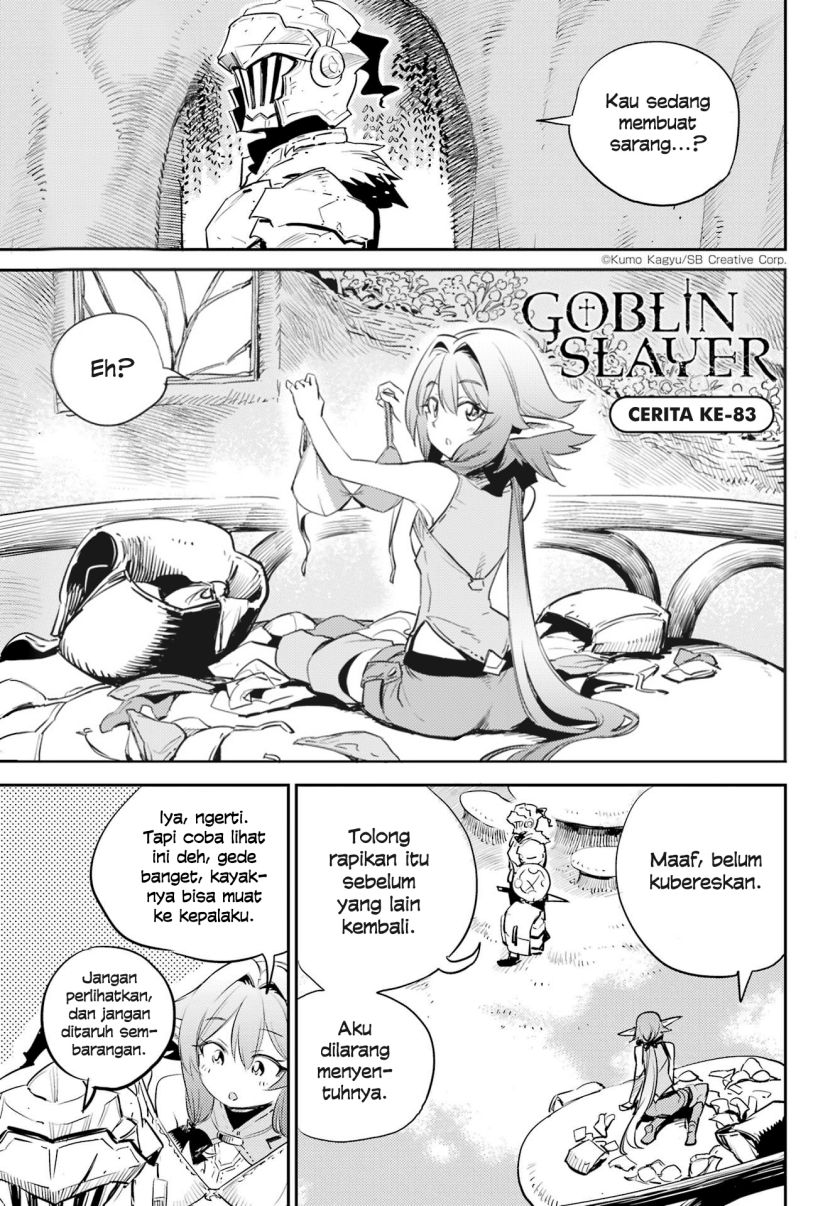 Goblin Slayer Chapter 83 Gambar 1